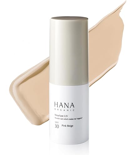 Amazon | HANA ORGANIC 3WAYトリートメントパック 【エコサート認証